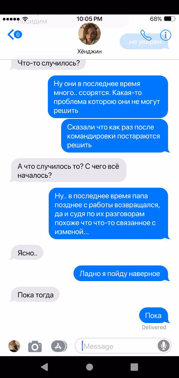 eaa5d7441b9c6b23814fee531499ac27.avif