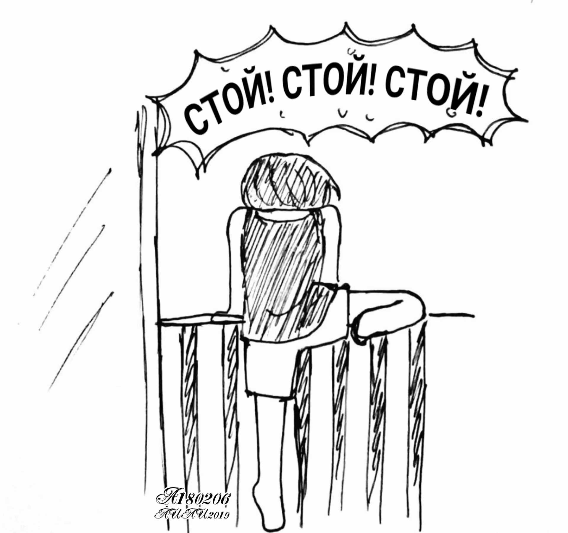 eaa6587674a2e98802da7ba2783544e5.jpg