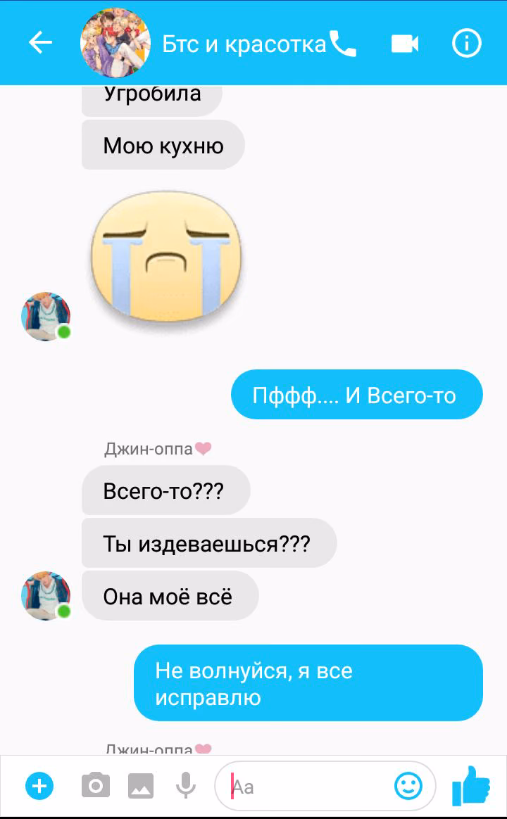 eaaa57ead033f684362c23ce00d8842f.avif
