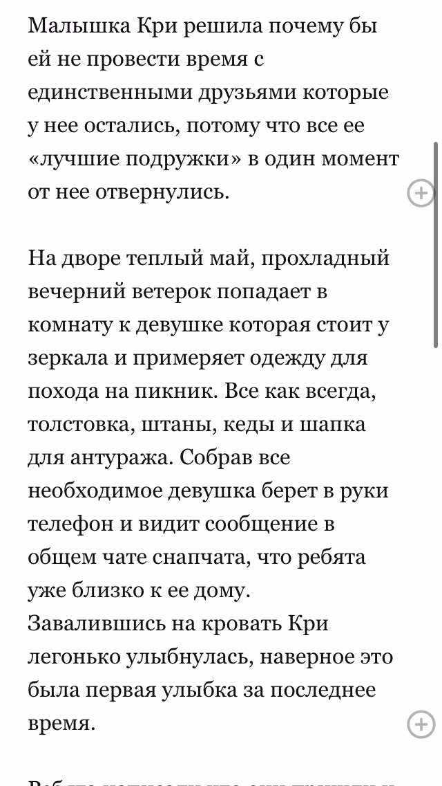 eaab5e66c930a27ee8fe275a43f277cb.avif