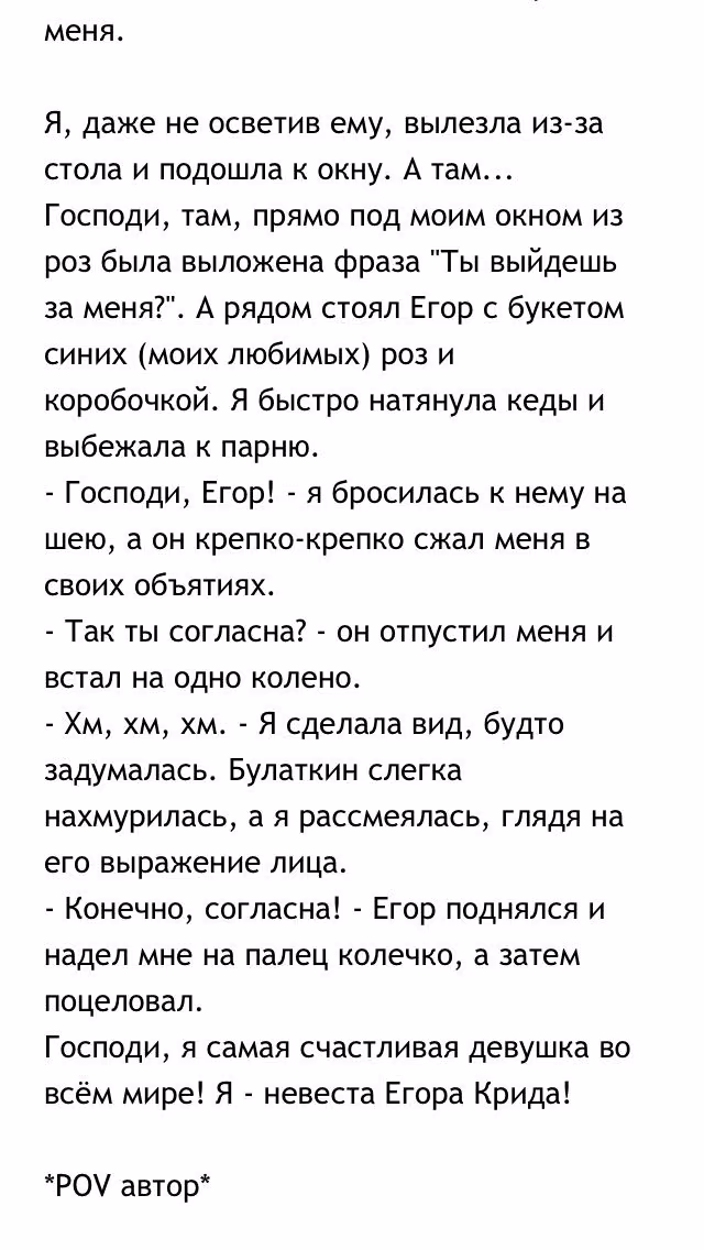 eab0b1100c720d4e0f6bdf67f8e40c7c.avif