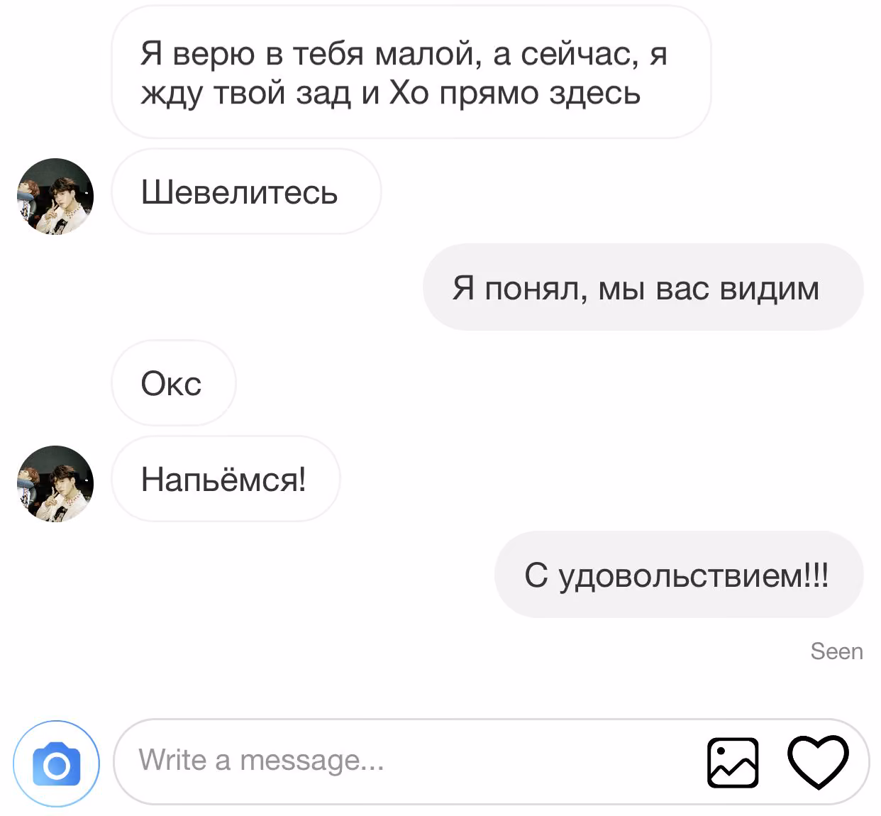 eab15bf6fa0fbef7c71b911d8599252d.avif