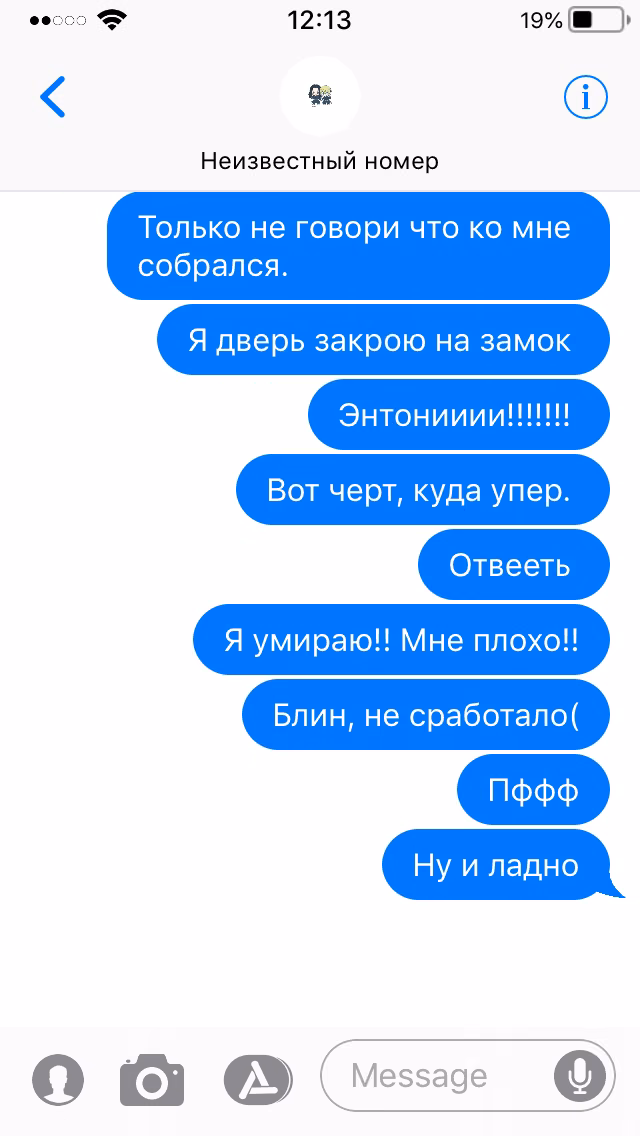 eab7d3f6b6f5c66e362b7e5dff33edb9.avif