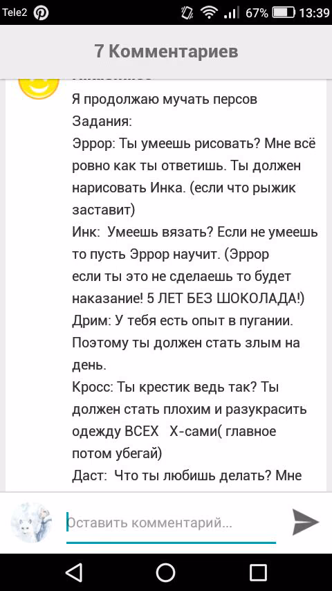 eab7ffdf47c917dc0d6e9edc867e76a1.avif