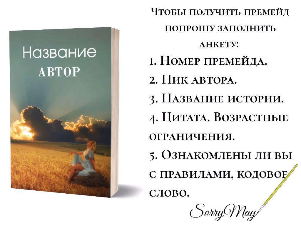 eabb3d2ff3ae5ead45a8dba08a595a26.jpg