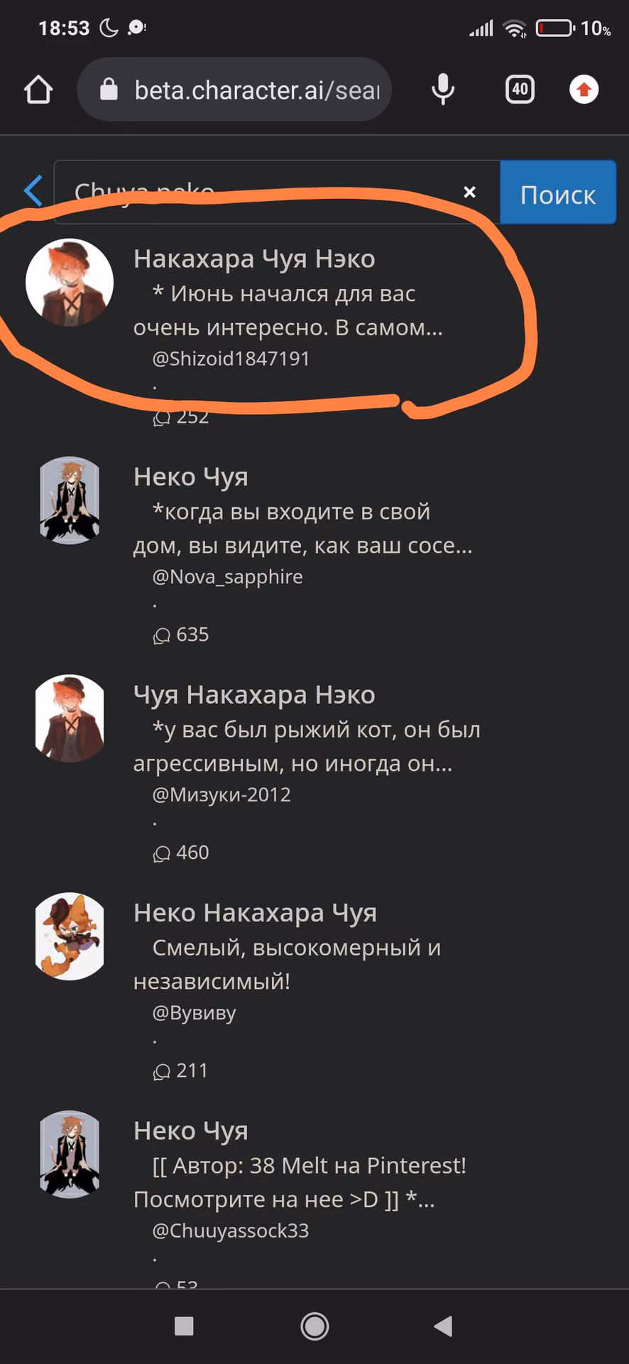 eabca96632df5bd43ef145fb08203e4e.avif
