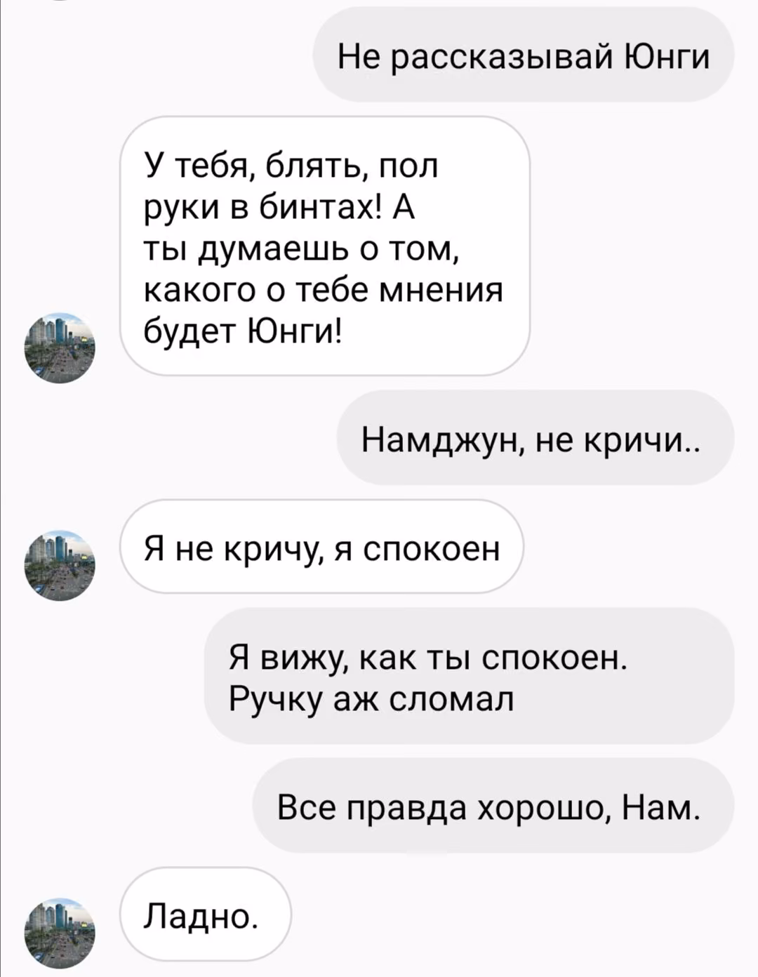 eabca9c1fc7a052dd66884e4f604d9bb.jpg