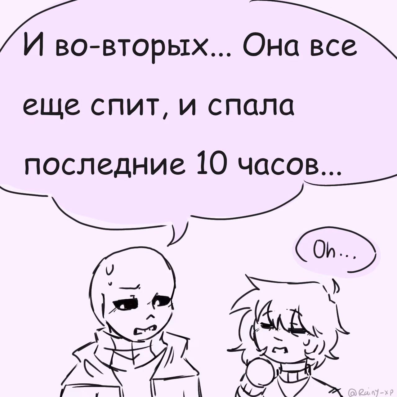 eabd6f75d824f7b2fe6e9ad441e5dfab.avif