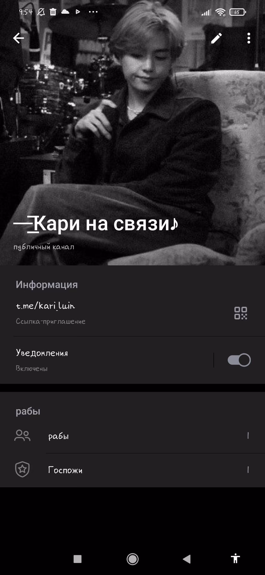 eabdb7438b8894abde7c4c62ed0274e0.avif