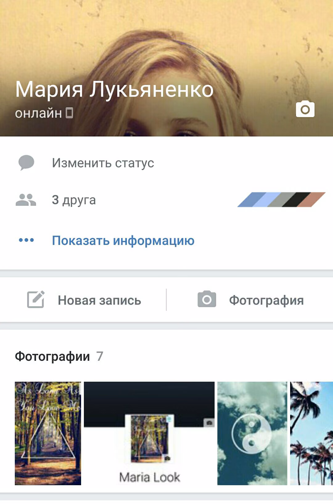 eabf71b55c0f97eedad1430e8f1484be.jpg