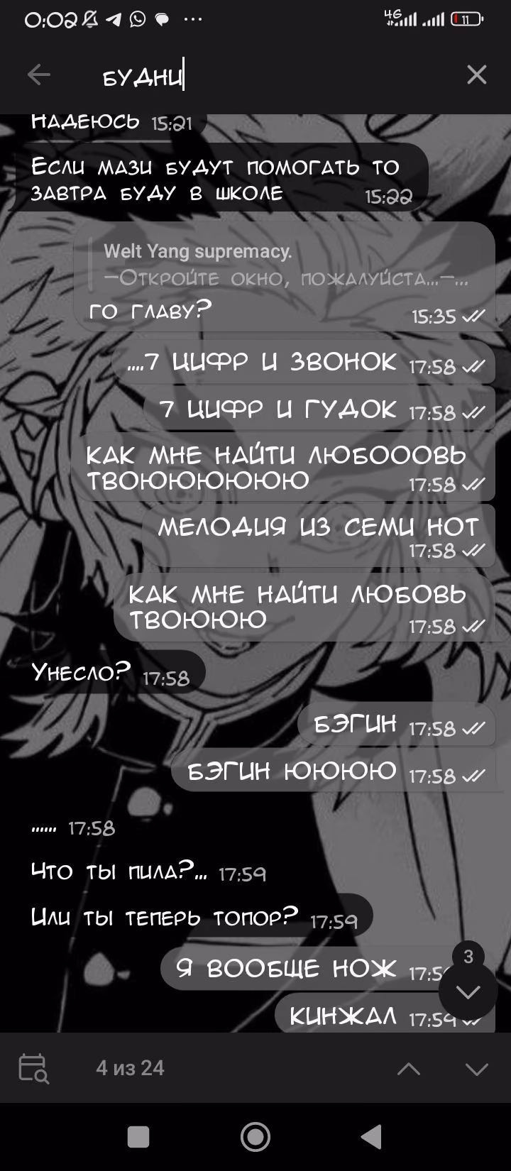 eabfce50b2d3f3bf69d319b57eadf668.avif