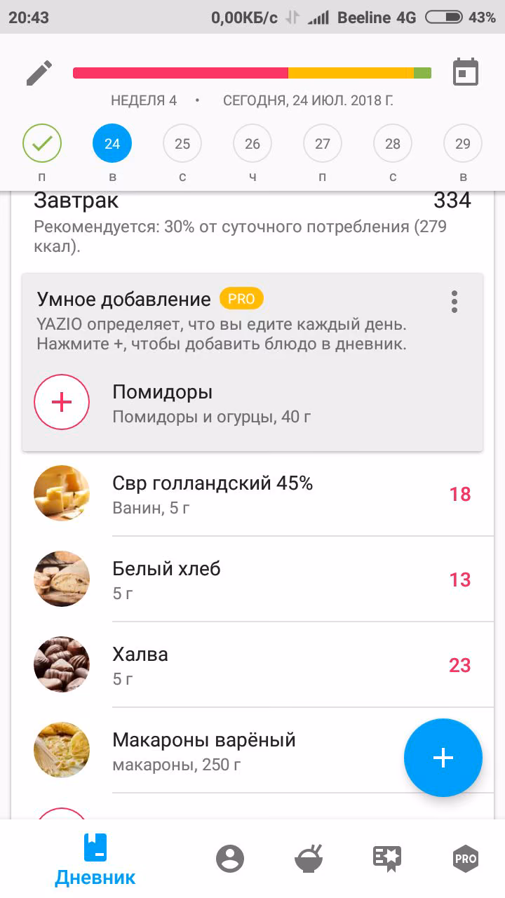 eac1bb351e6a5da20daaee0eccd3e494.jpg