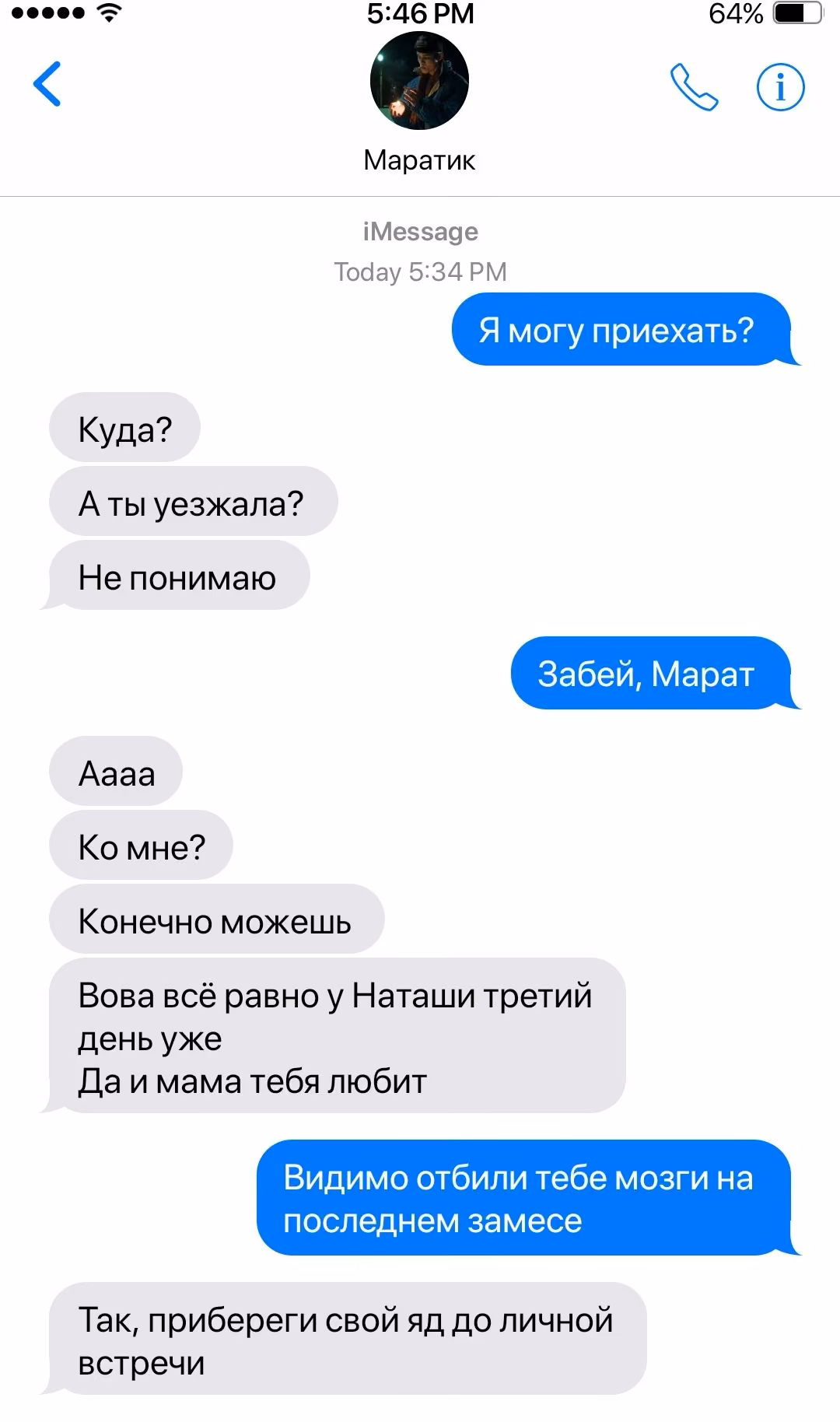 eac8e3b937ad02dc2f2a7c7c471eecc2.avif