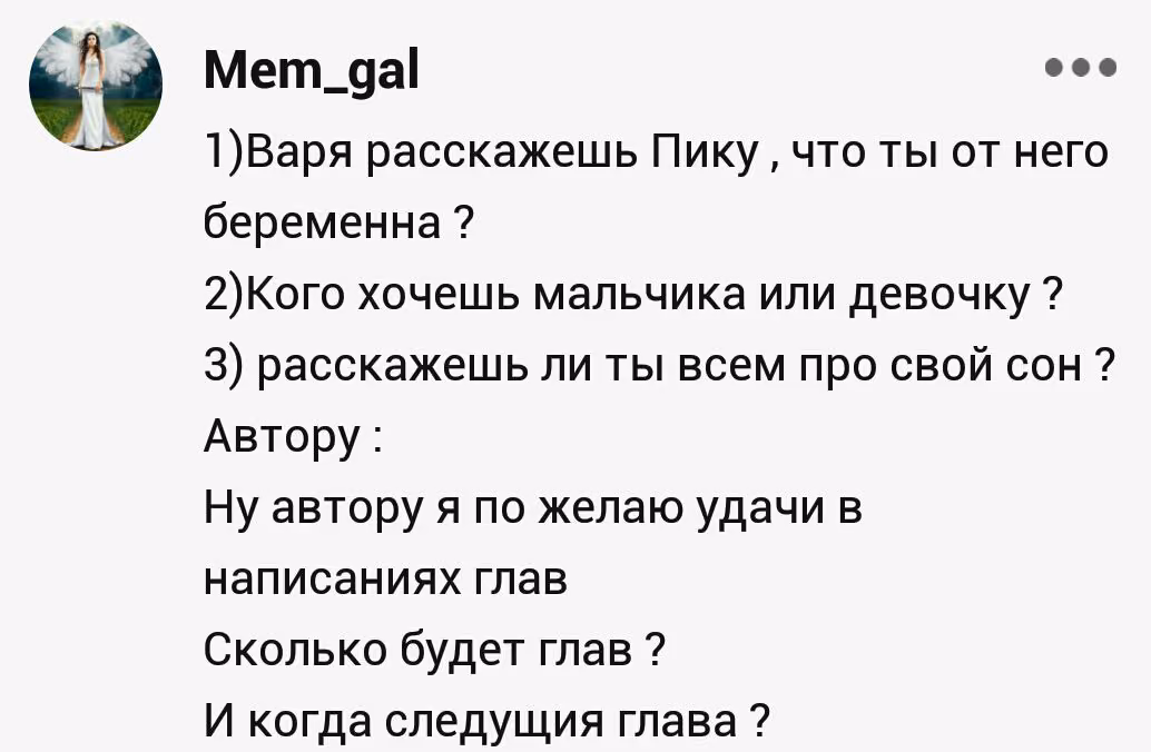 eac9c6f65b6df9015f0f604f219c86a7.avif
