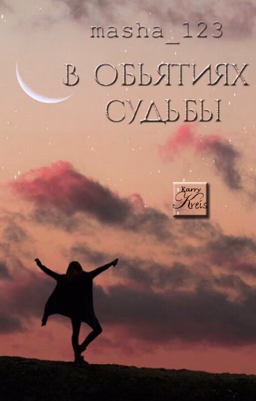 eacab1d32d6ebade77e1f894334746a9.jpg