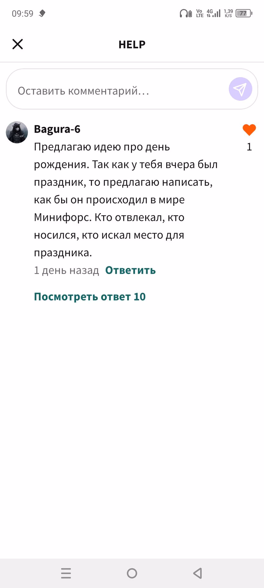 eacb56597131ab9f498ff16682e7df4a.avif
