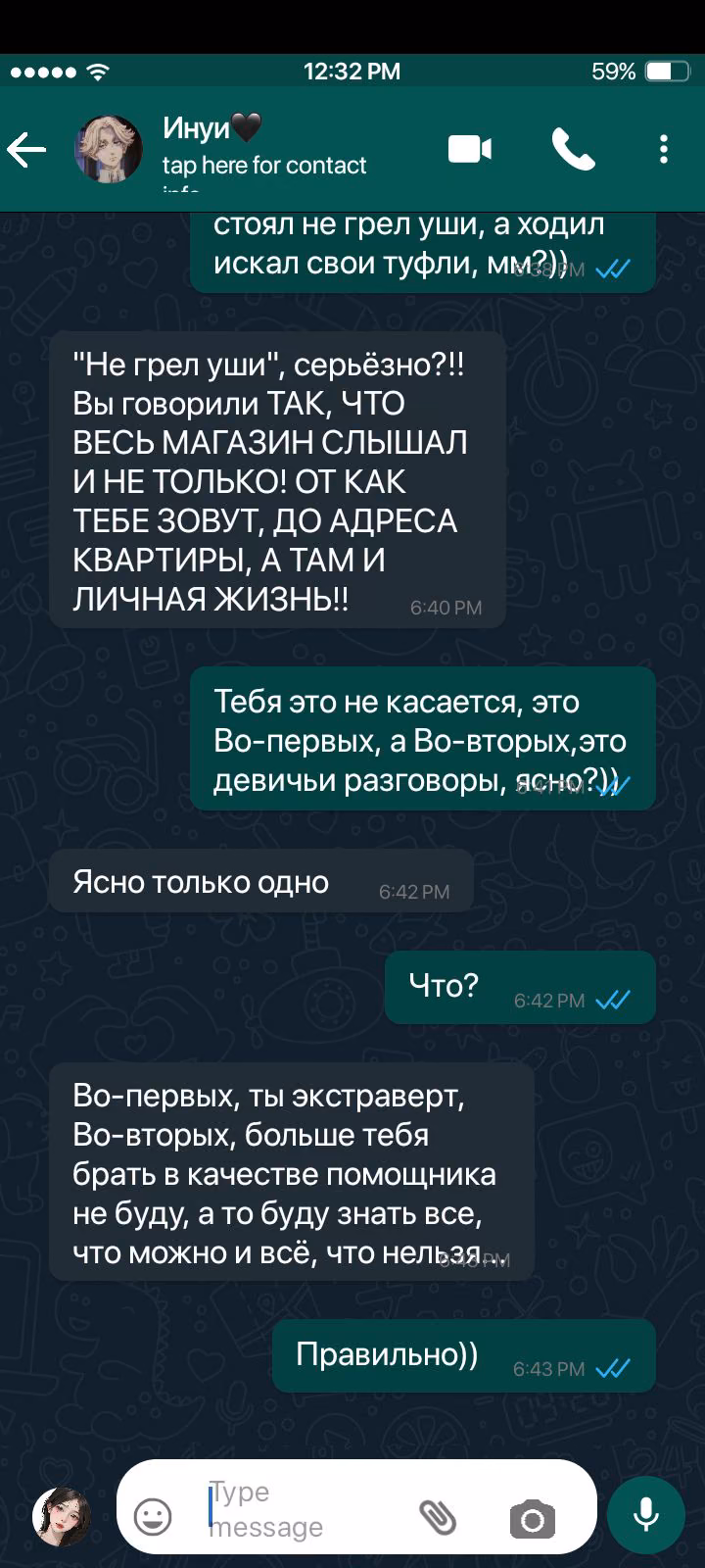 ead09a50e4c35d8fb05585baec16949e.avif