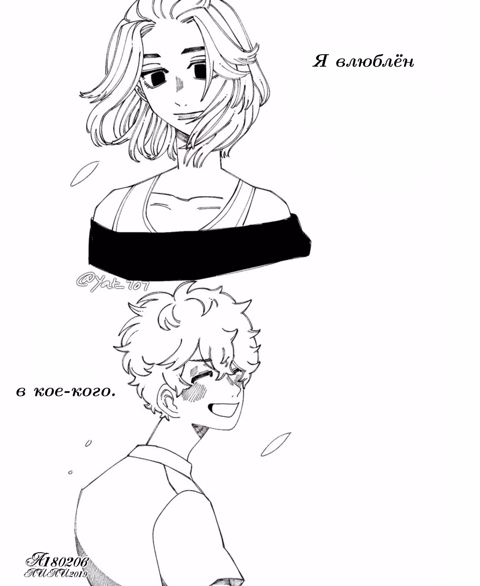ead2d2910552909995f3d18f8460336c.jpg