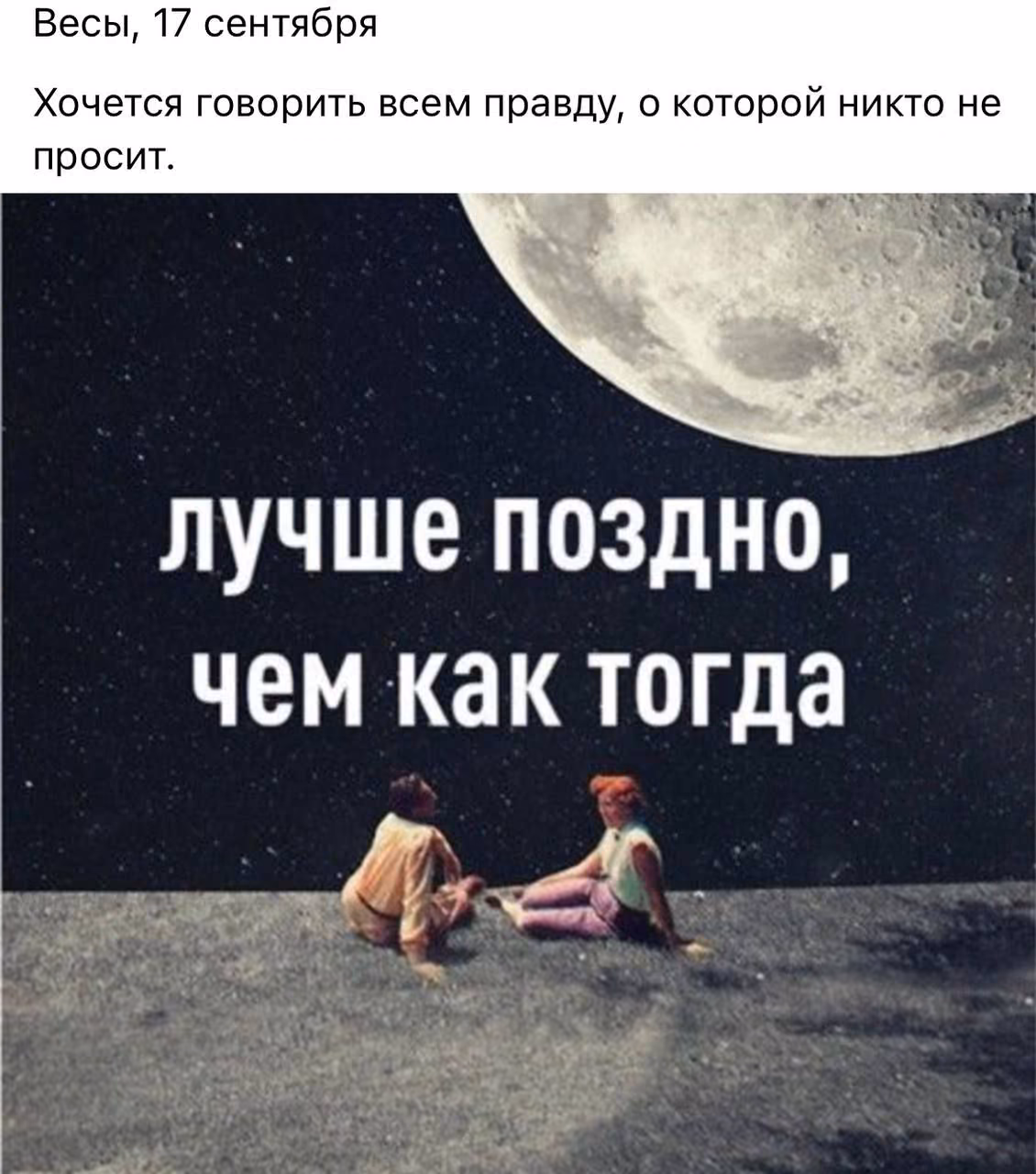 ead538887d9aecd6ef9372529ccb963b.jpg