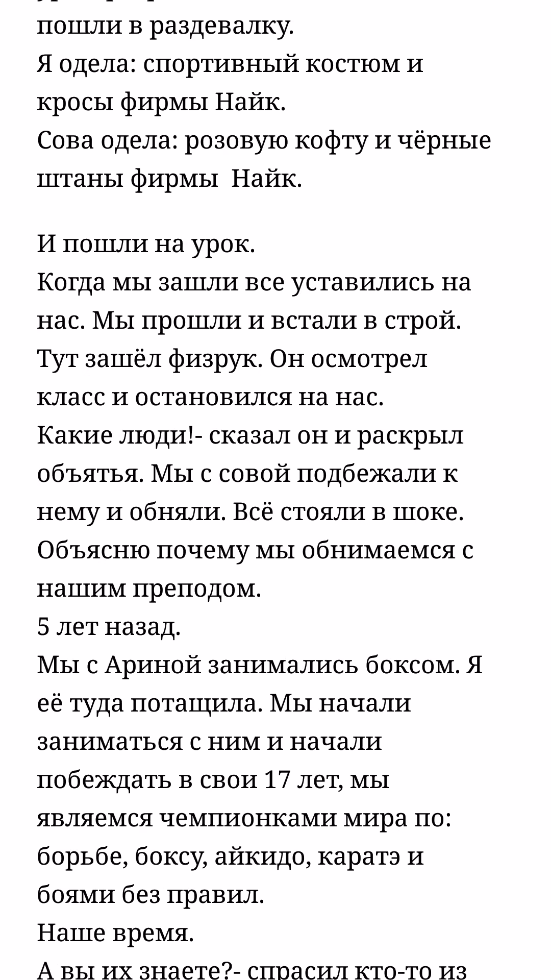 ead5edd16886b9c508c06a89924c6349.avif