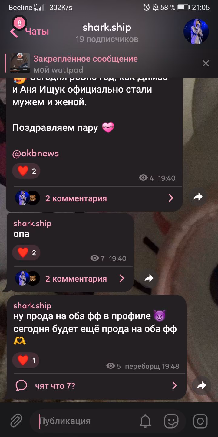 ead5fd6c7598ee524d0fee3e58ecdea4.avif
