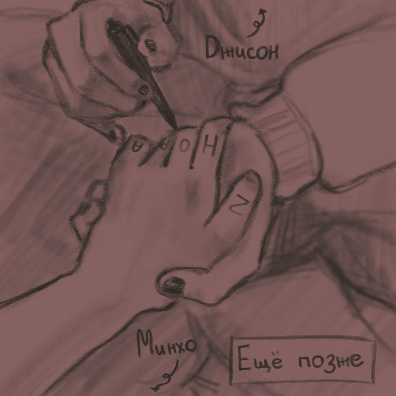 ead89b1f8cc0f4130e55bdda767860ba.jpg