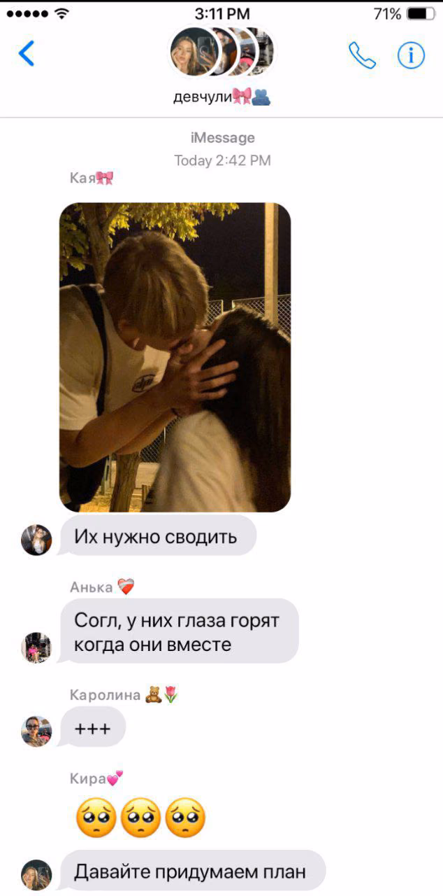 eadb75d7d94acda7c71827f4bc5d18da.jpg