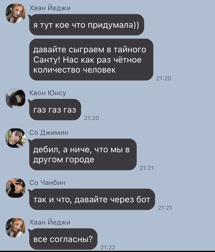 eadc6523391b97368b7a18737cf09c1d.jpg