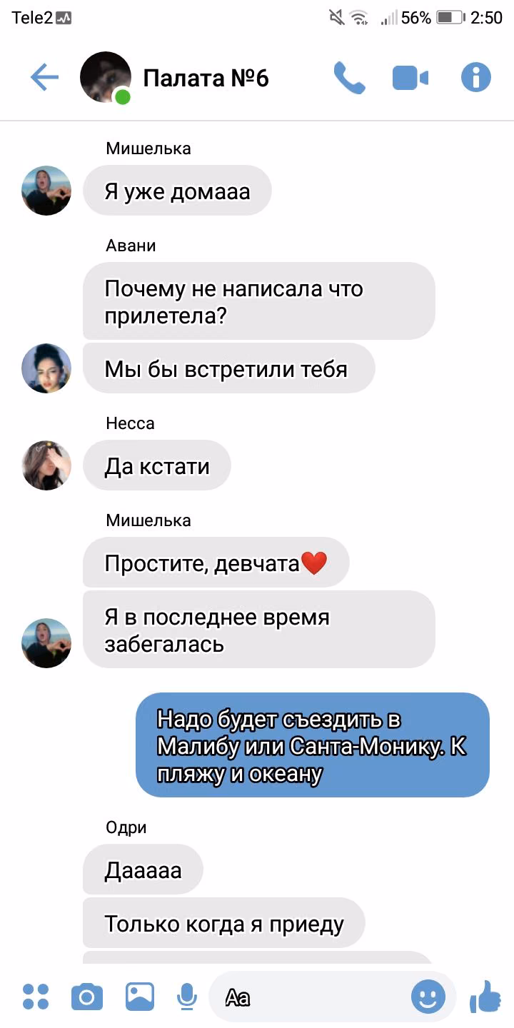 eadd37a534791ed4aa162bedb77733db.jpg