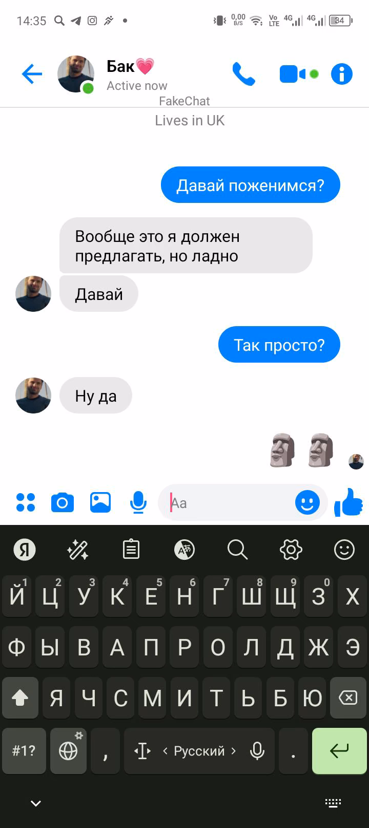 eadf5c09597223851763883818a800d4.jpg