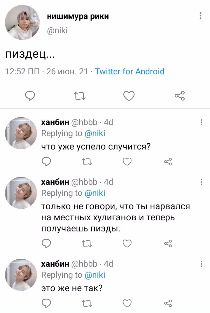 eadff249255dbcd7b8307858b2e2e681.avif
