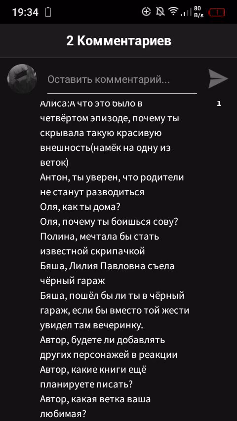 eae07a6baeac7c89a1fffa5287155211.jpg