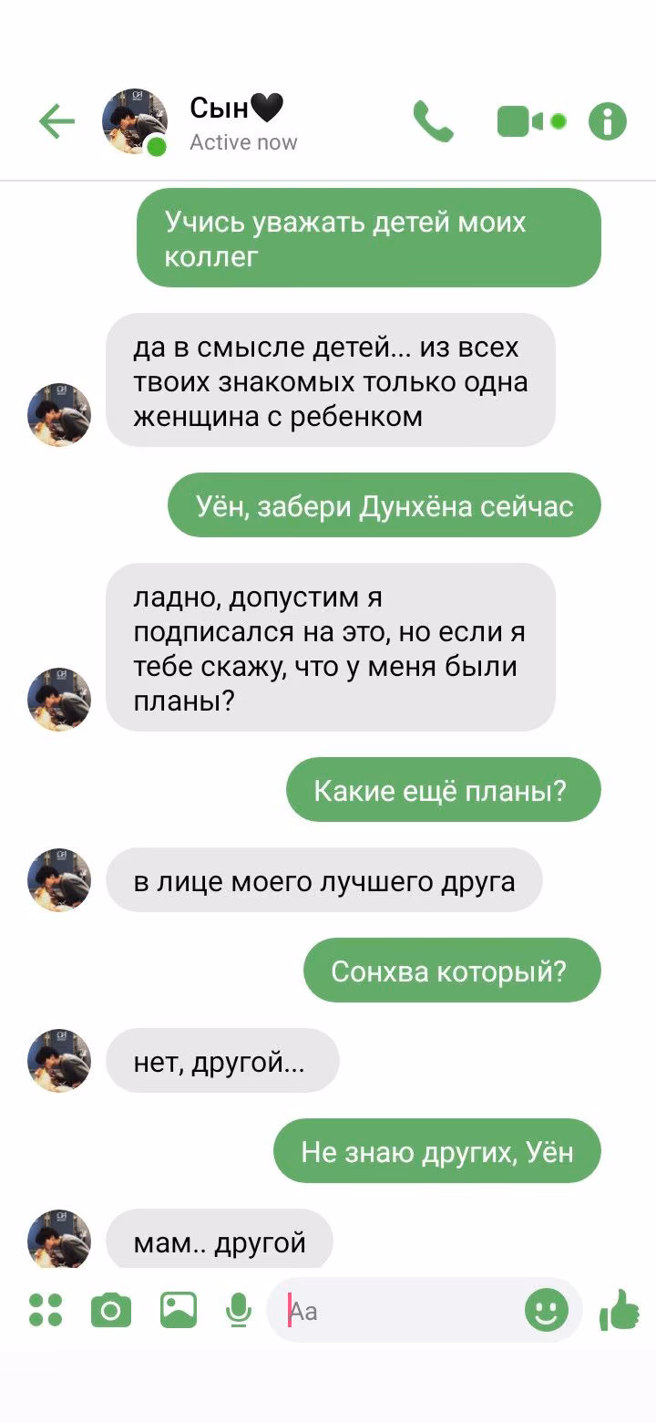 eae2c7a4776978b4554d8ed7e6861111.jpg