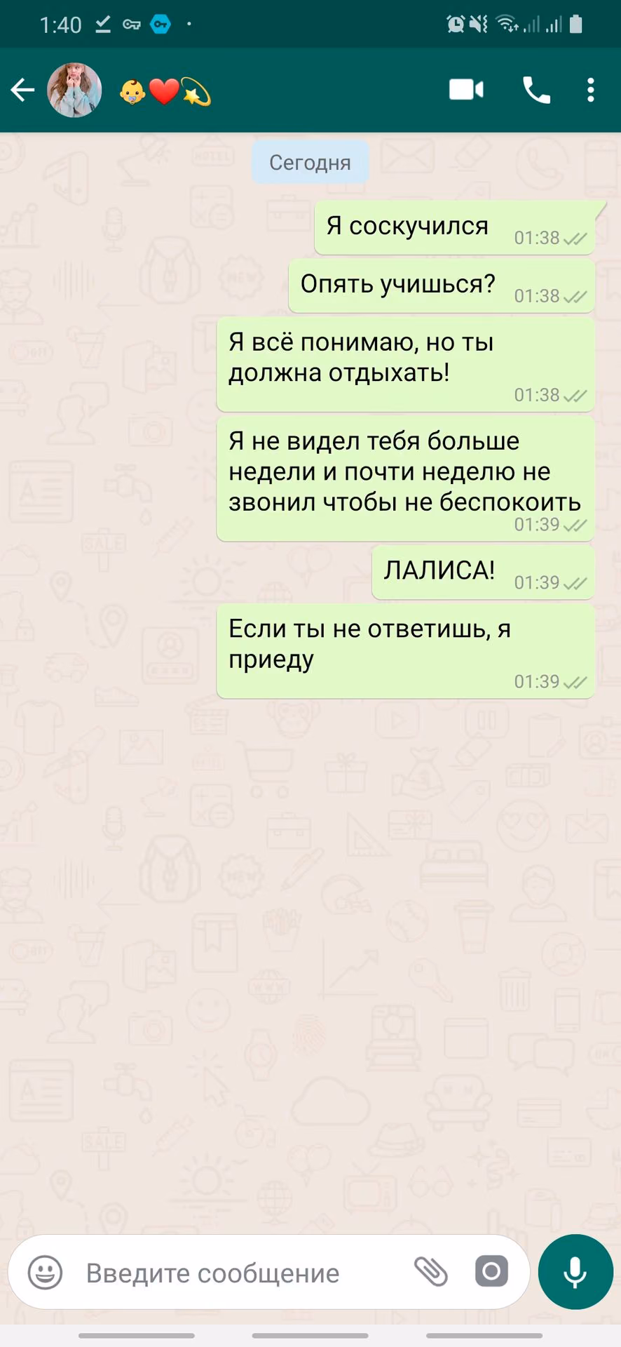 eae55bfbebaf345f02f4b86b4d45b664.avif