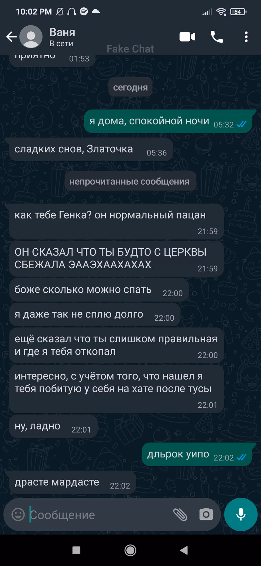 eae5791c325eabda04419859f9a32f35.avif