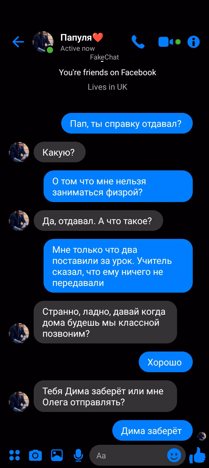 eae596777c9043090dac57e88f4302a8.avif