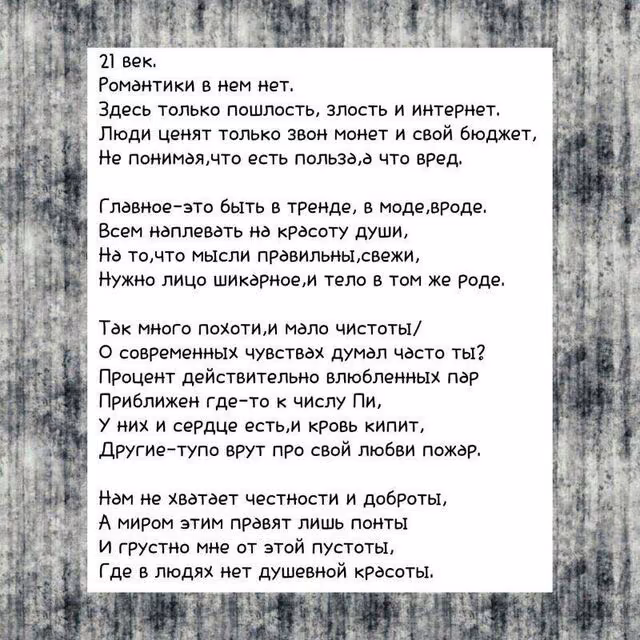 eae60348376531ec41c4a4f56ea84578.jpg