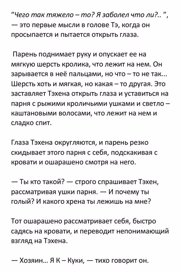 eae77d71bb7131f52d74c81af33017c5.jpg