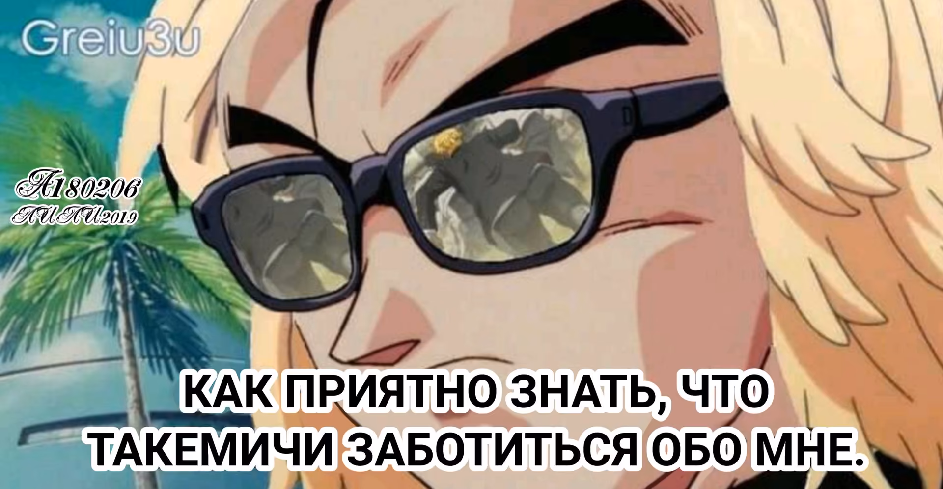 eae8bdb2130c43a57d526fa236d3fea4.jpg