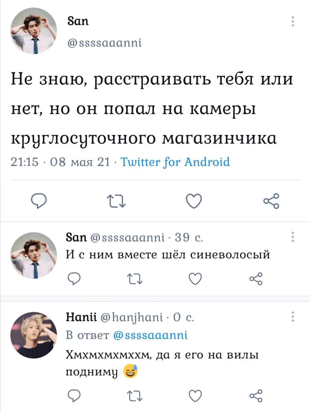 eae9379b01c363f047bf8b99c72fc02e.jpg