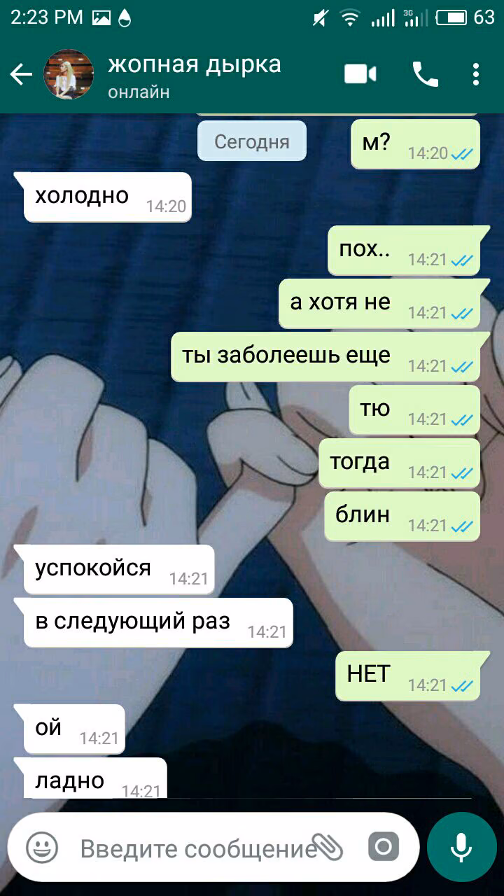 eaeaf4617088ce0c3c466c7e6d4a1ddc.jpg