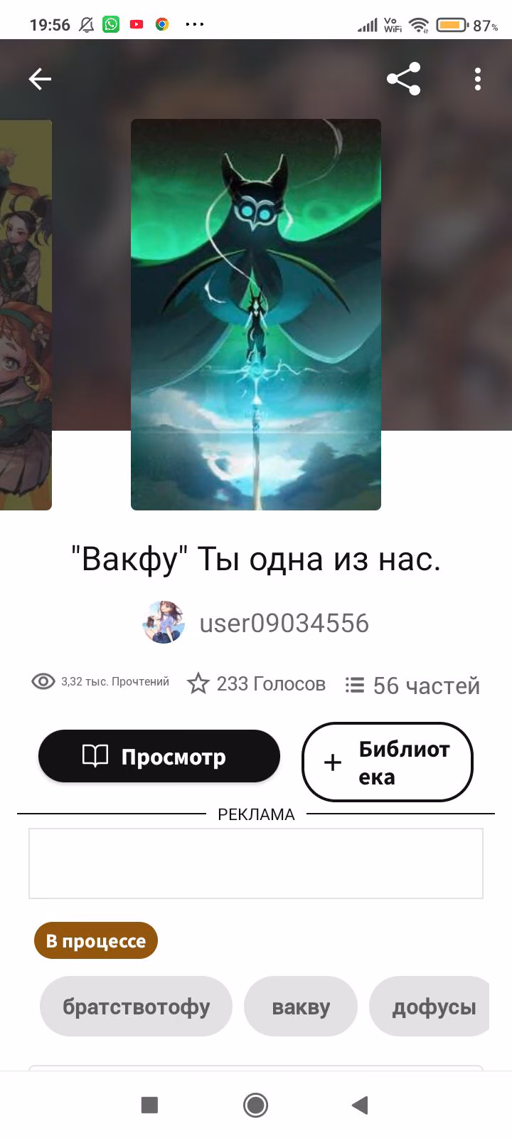 eaeb6eecd310ca1239fea2614abadc04.jpg