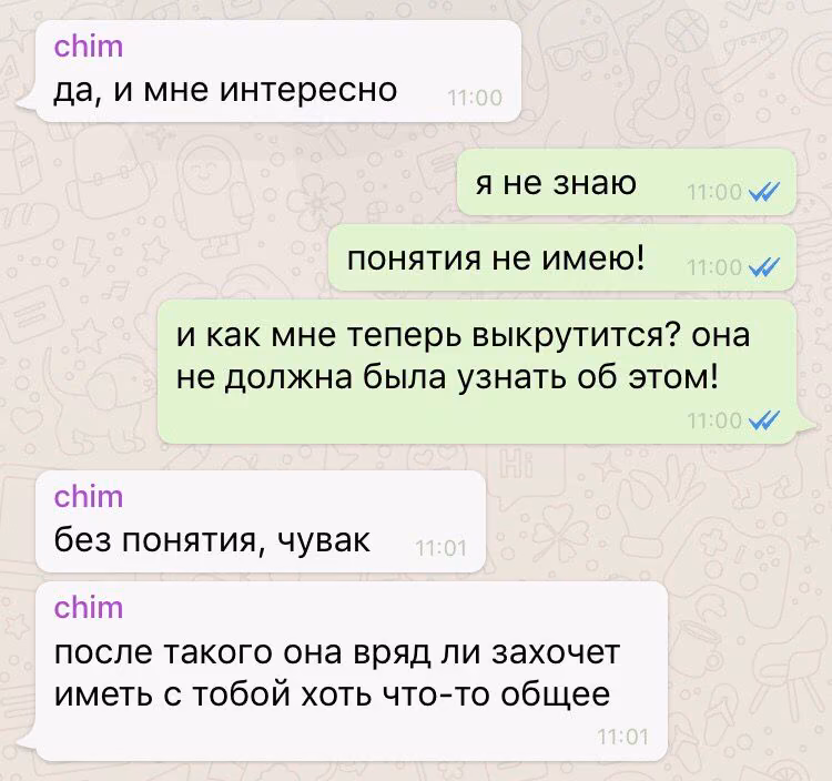 eaeb79a2de6123fd07691135f0e77a9d.avif