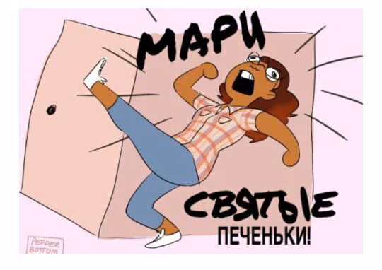 eaebaee80818b5a5f408c0febd1e2787.avif