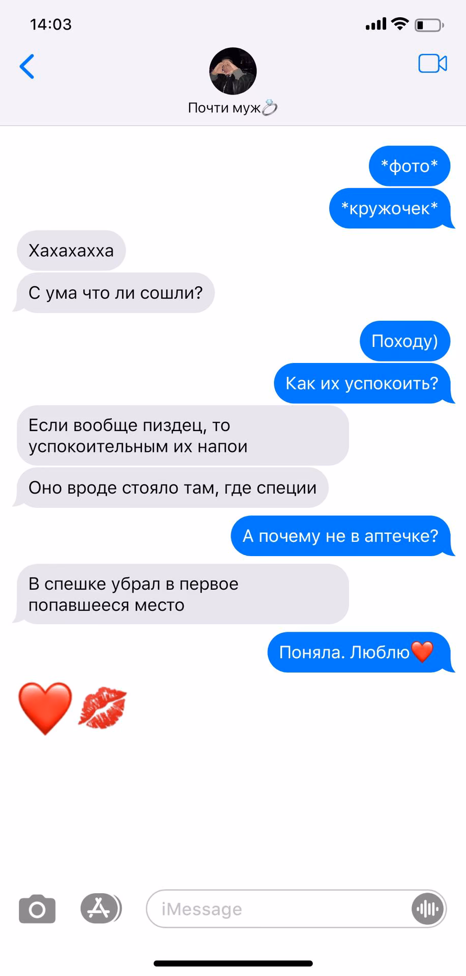 eaec1bc59e158fdc0c163781c07aa9dd.avif
