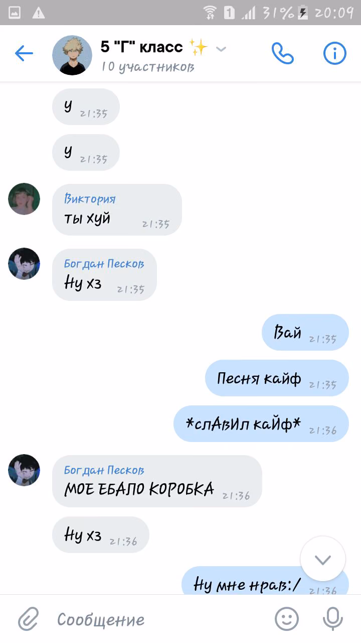 eaec54aa6cc63c94b62e7f695347a8c9.avif