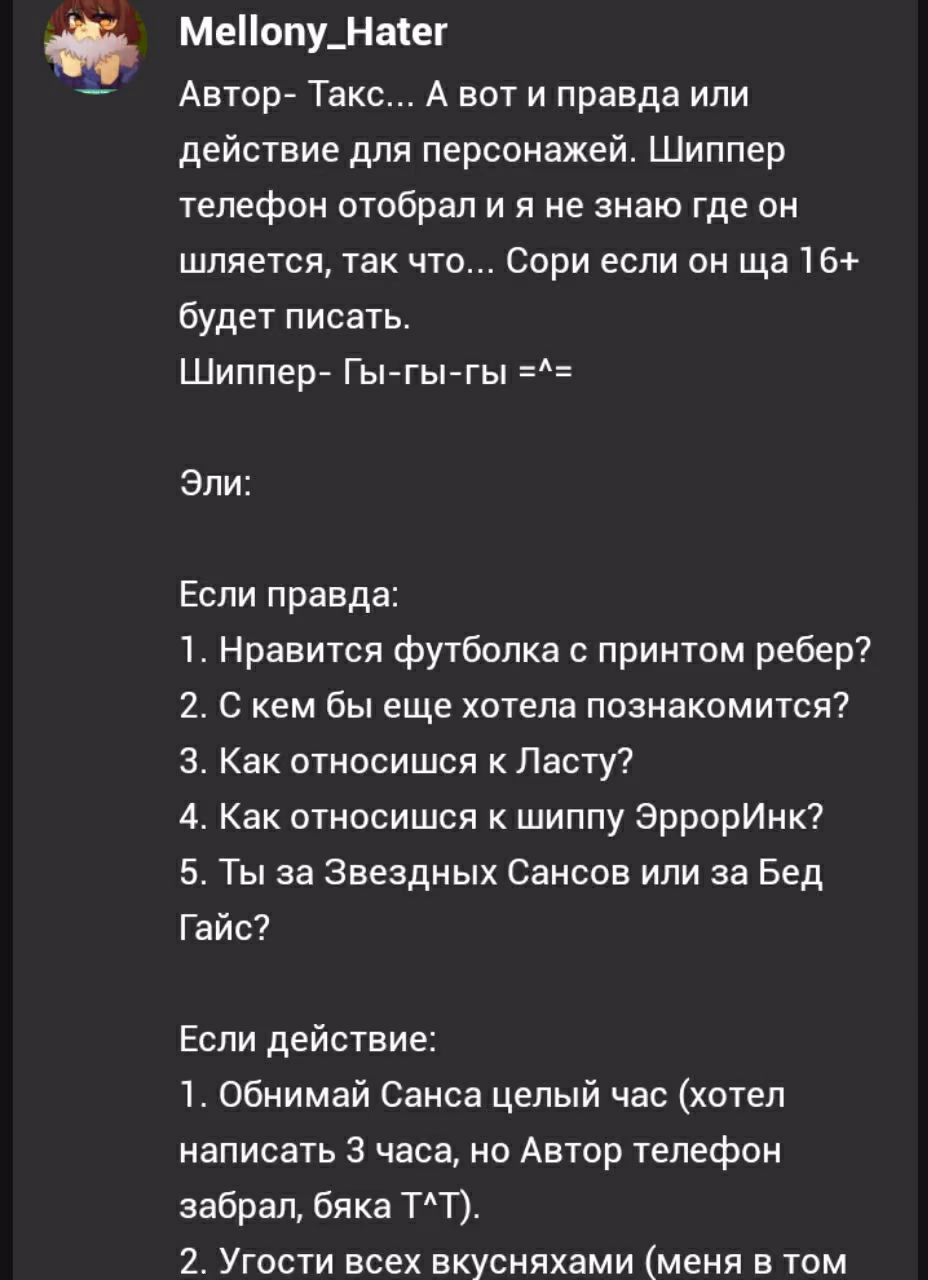 eaee14fef86d40256b82f032d8ec3e86.jpg