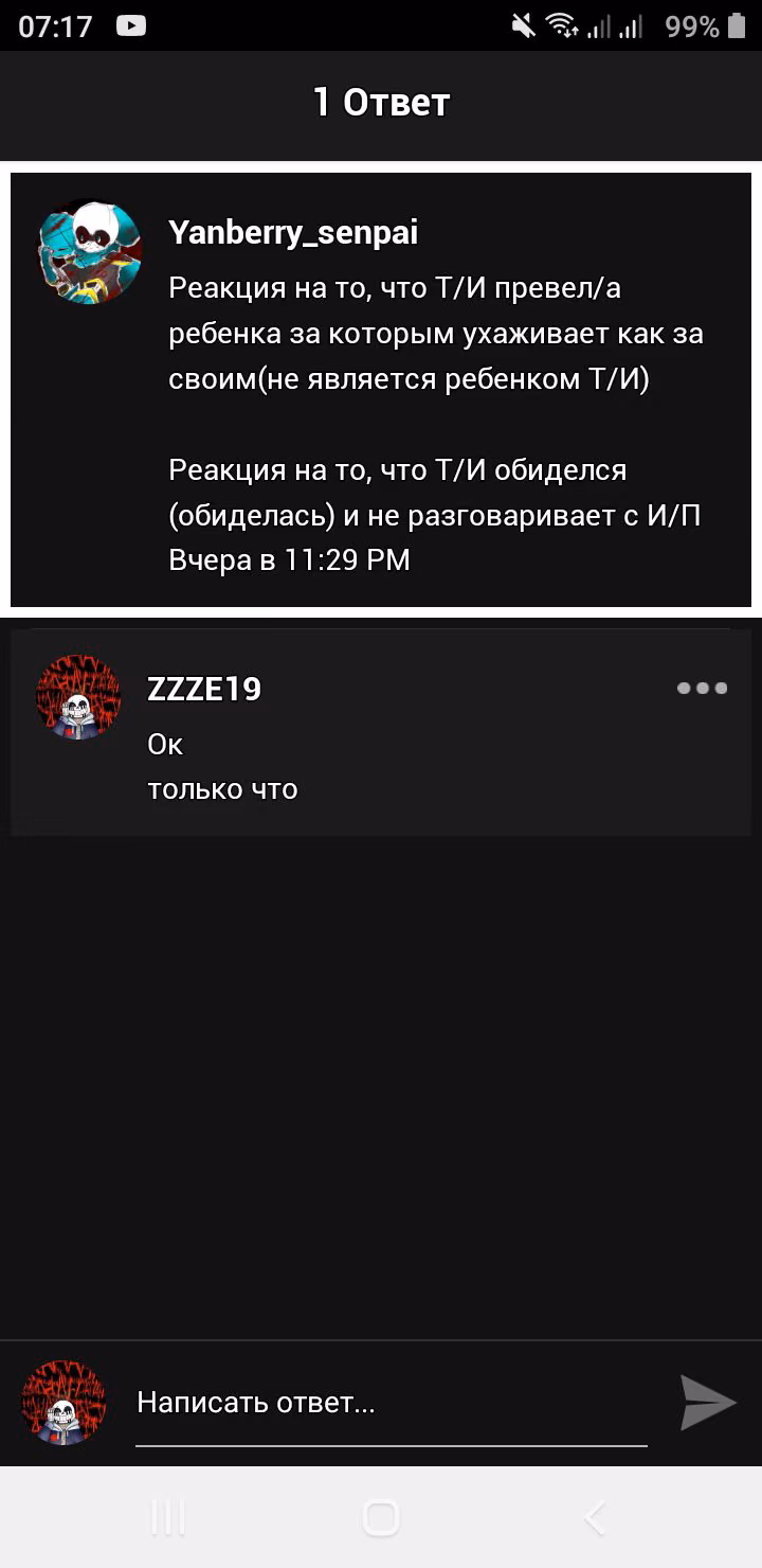 eaf0951435aa01d57b1c0fd2b388fbd4.avif