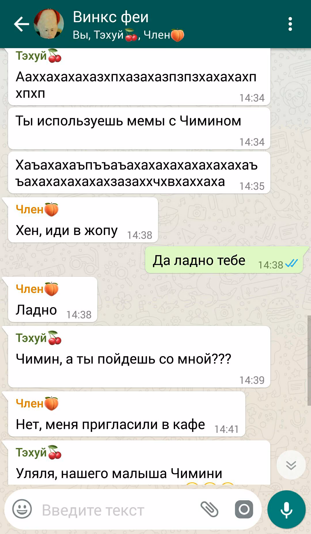 eaf0d9f6946abda86ce77bc3a8765fe9.jpg