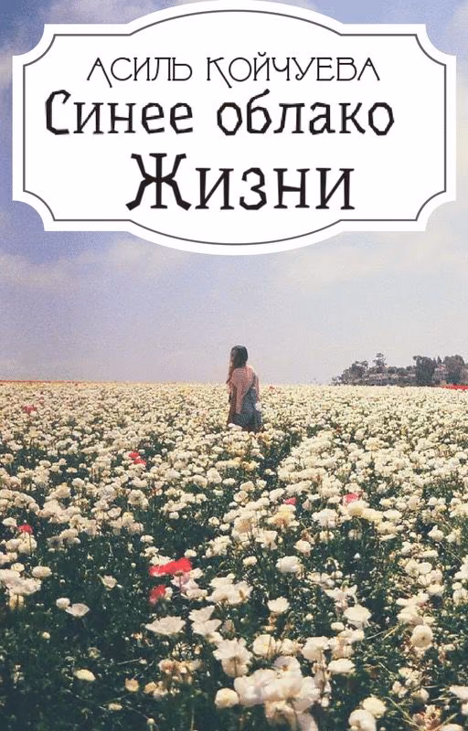 eaf0f525b4776e7db5fa94e043be31c0.avif
